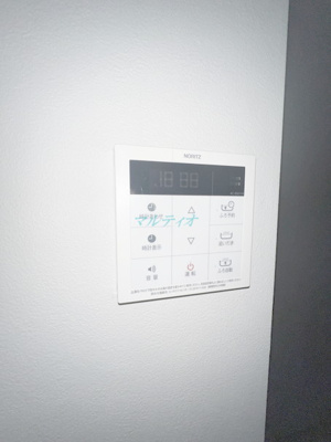 【設備】 | ジュネス