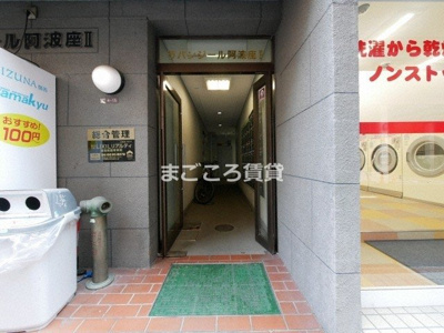 【エントランス】 | ラパンジール阿波座Ⅱ