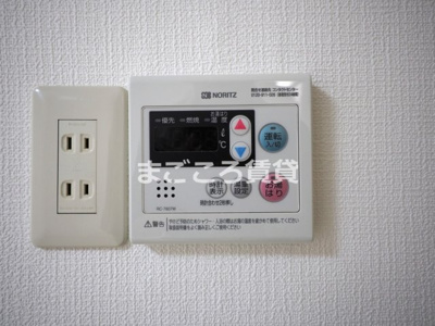 【設備】 | ラパンジール阿波座Ⅱ