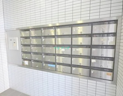 【その他共用部分】 | ビューテラス向丘