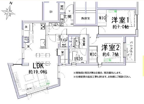 ★仲介手数料無料★コスモセシオン目黒（新規リノベーション工事中）