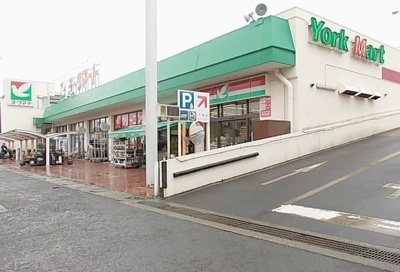 【周辺】 | セレノ・イリーデ | ヨークマート鴨宮店まで800m