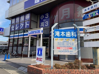 【周辺】 | セレノ・イリーデ | ローソン鴨宮駅南口店まで800m