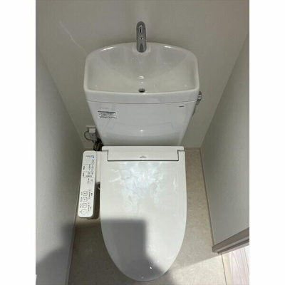 【トイレ】 | エルフォルテ東日暮里 | トイレ