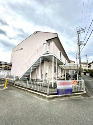 【その他】 | ハイムアネックス