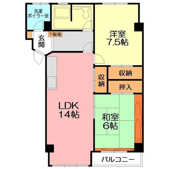 【間取り】 | ドエル杉山