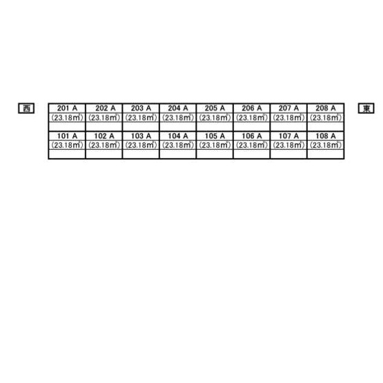 【外観】 | ハイブリッジ湘南Ⅱ