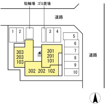 【その他】 | ヴィレッタ日吉町