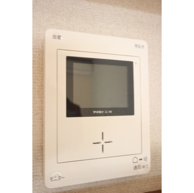 【設備】 | モニターホン