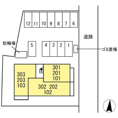 【その他】 | D-ROOM長浜