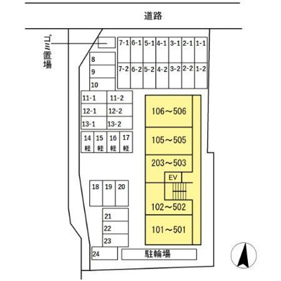 【その他】 | アン・シャトウ