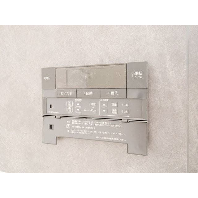 ＳＣＥＮＥ．Ｍｅｇｕｒｏ　Ｓａｕｎａ　Ｒｅｓｉｄｅｎｃｅの内装