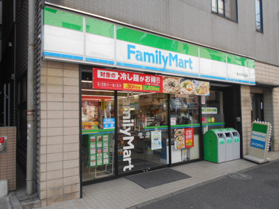 ファミリーマート東中野駅北店まで130ｍ