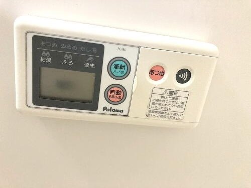 ア－バンハウスのその他