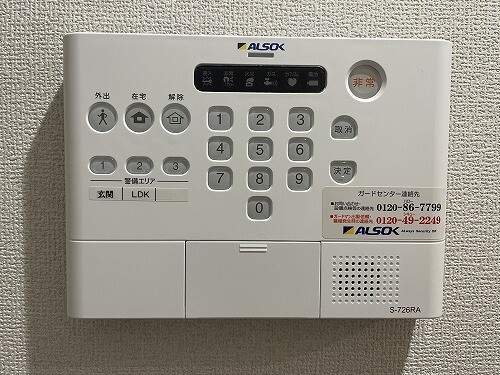 くららのその他