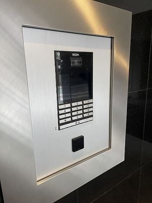 【その他】 | ライオンズ綾瀬セントマークス | オートロック　※2026年1月の写真