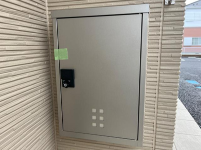 【設備】 | シェルメール(Ｃｉｅｌｍｅｒ) | 宅配ボックス