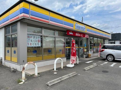 【周辺】 | シェルメール(Ｃｉｅｌｍｅｒ) | ミニストップ福島八木田店まで372ｍ