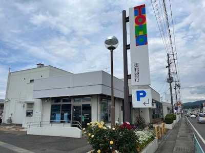 【周辺】 | シェルメール(Ｃｉｅｌｍｅｒ) | 東邦銀行大森支店まで926ｍ