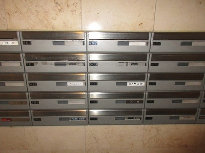 【その他】 | プライマリー西葛西アマーレ | 集合郵便受　※2025年12月撮影