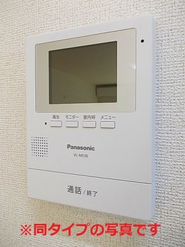 マルベリー　ライト　キタヤマのその他