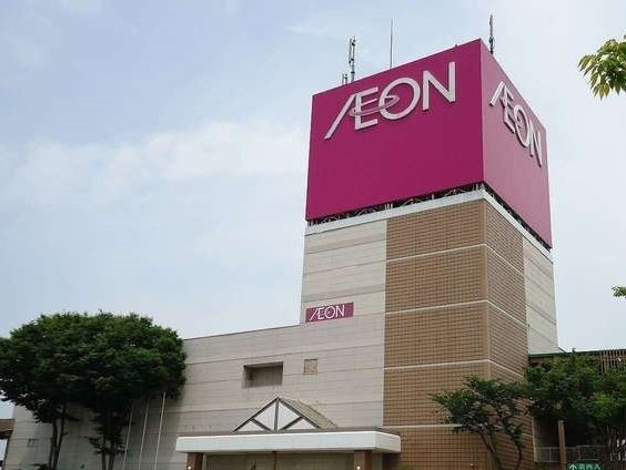 マルベリー　ライト　キタヤマの周辺|イオンまで2100m