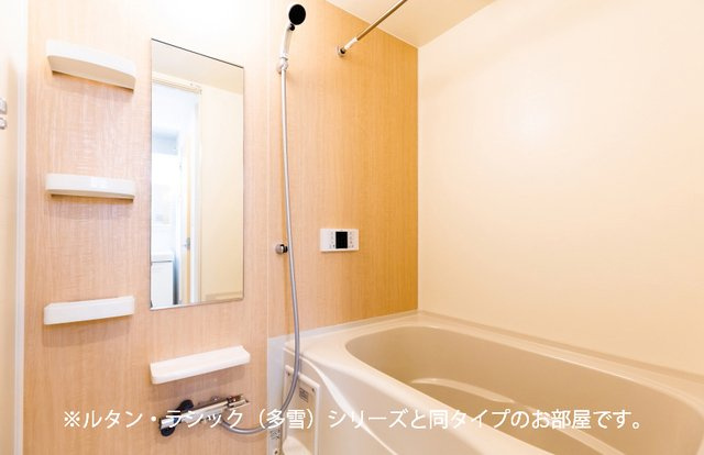 マルベリー　ライト　キタヤマの浴室