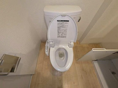 【トイレ】 | 日商岩井目白台マンション | トイレ　※2025年12月撮影