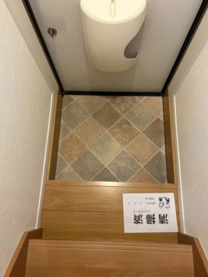 【玄関】 | コンフォール駒込