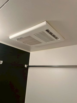 【設備】 | コンフォール駒込