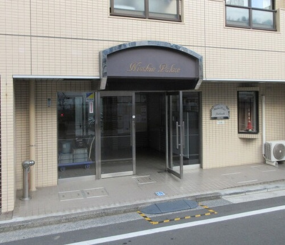 【エントランス】 | 日神パレス吉野町 | エントランス