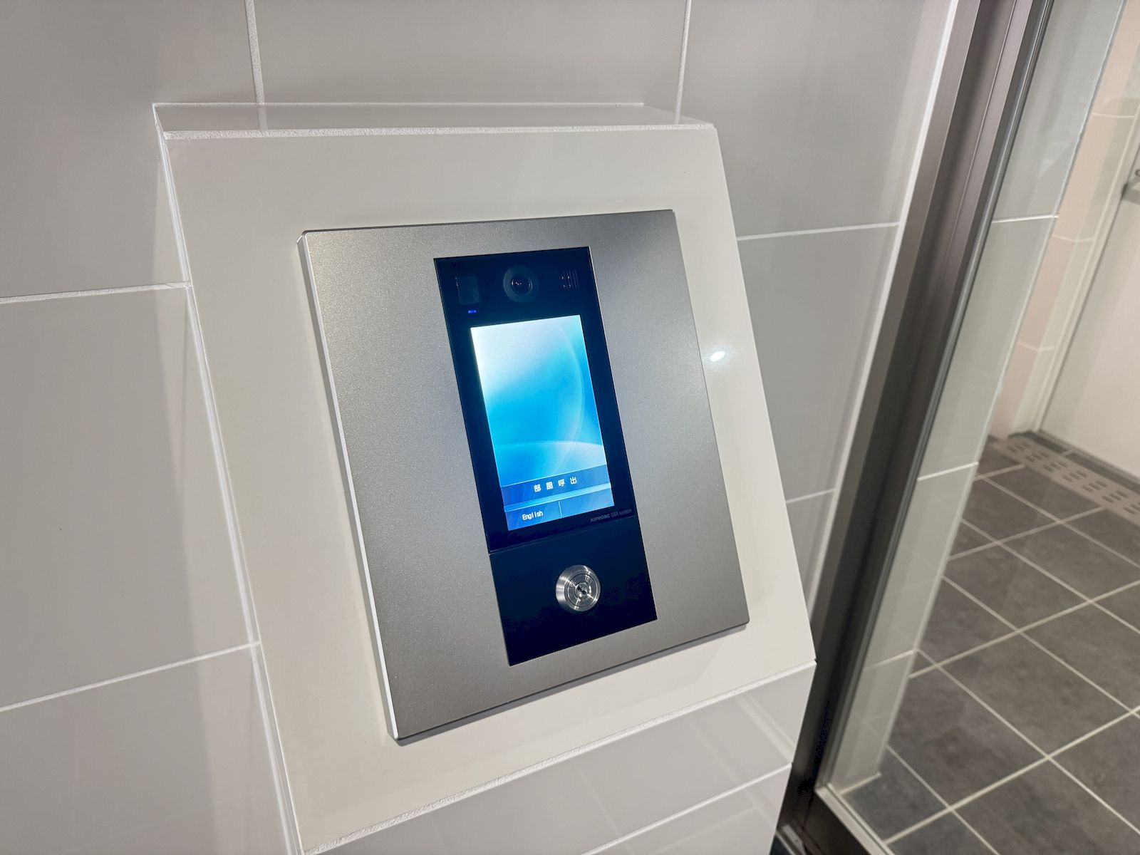 ＧＲＡＮ ＰＡＳＥＯ 谷在家のセキュリティ