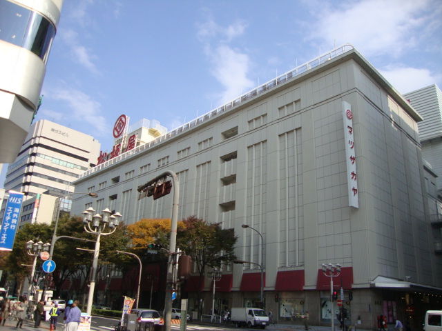 ベルク栄の周辺|松坂屋名古屋店まで603ｍ