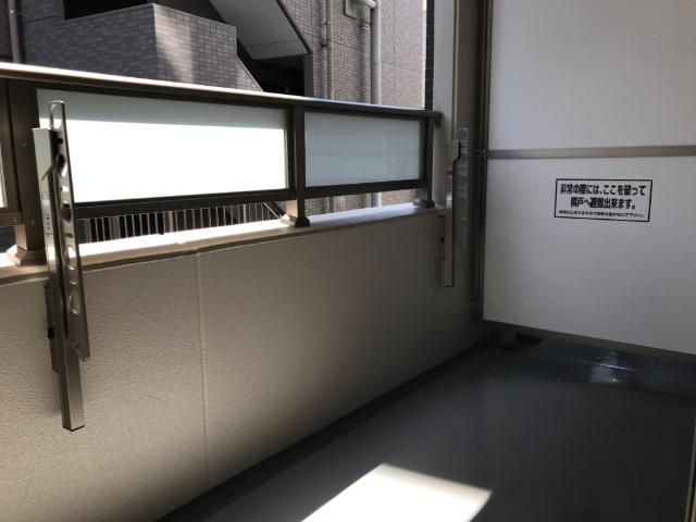 メゾン　ミールのその他|ベランダ