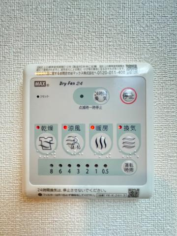 ＫＵＲＥＮＡＩの設備|室内設備