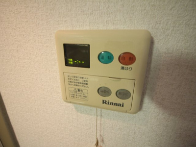 【設備】 | 大川マンション