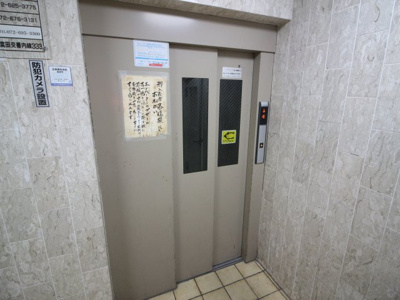 【設備】 | 大川マンション