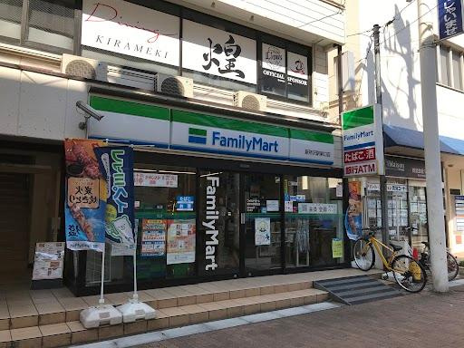 オレンジクレストの周辺|ファミリーマート所沢松葉町店まで405ｍ