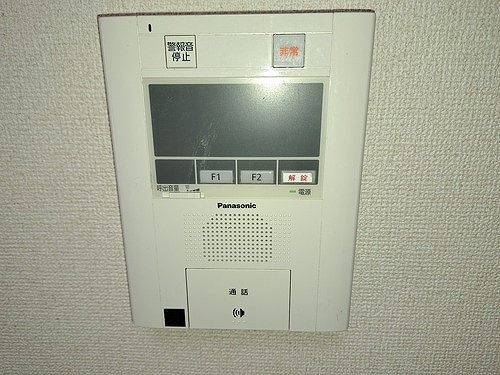 ライオンズマンション天文館のその他|インターホン