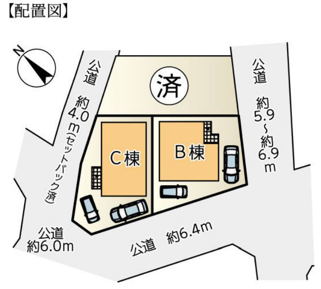 海老名市大谷南３丁目新築戸建て　B棟の区画図|区画図「海老名市大谷南3丁目新築戸建て」