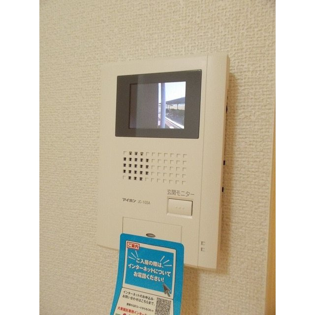 マーヴェラス　ヴィラの設備