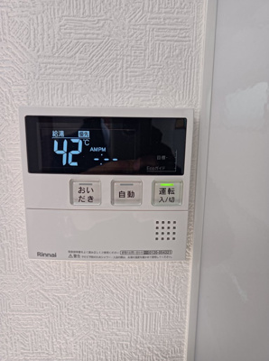 【その他】 | 中目黒３丁目戸建