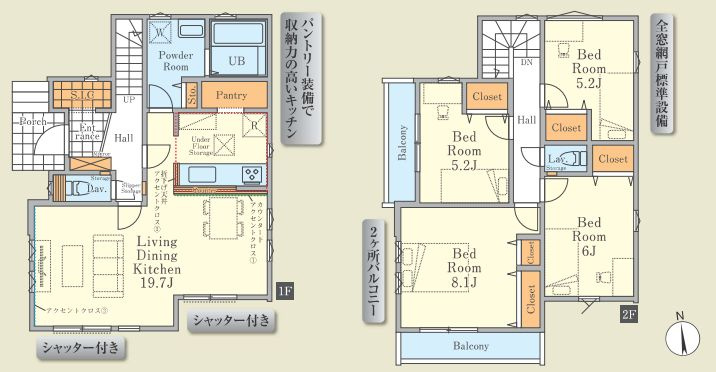 海老名市東柏ケ谷6丁目新築戸建て　4期1号棟の間取り|間取図「海老名市東柏ケ谷6丁目新築戸建て　1号棟」