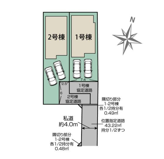 平塚市豊原町新築戸建て　2号棟の区画図|区画図「平塚市豊原町新築戸建て」