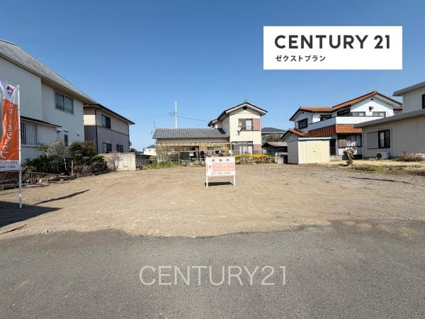 高崎市下中居町土地