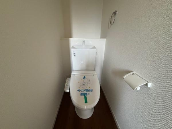【トイレ】