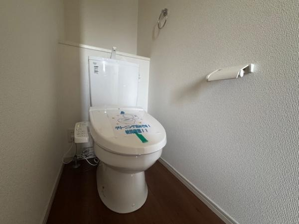 【トイレ】