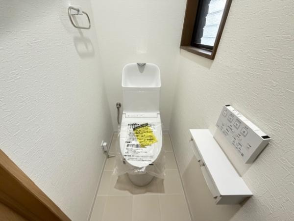 【トイレ】