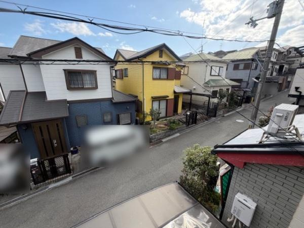 【その他】