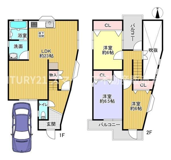 【間取り】